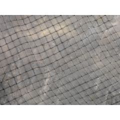 SupaGarden Crop and Pond Protection Netting 3m x 2m