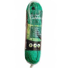 Garden Netting 2 x 10m