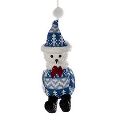 Glitter Blue Winter Bird Ornament - 20cm